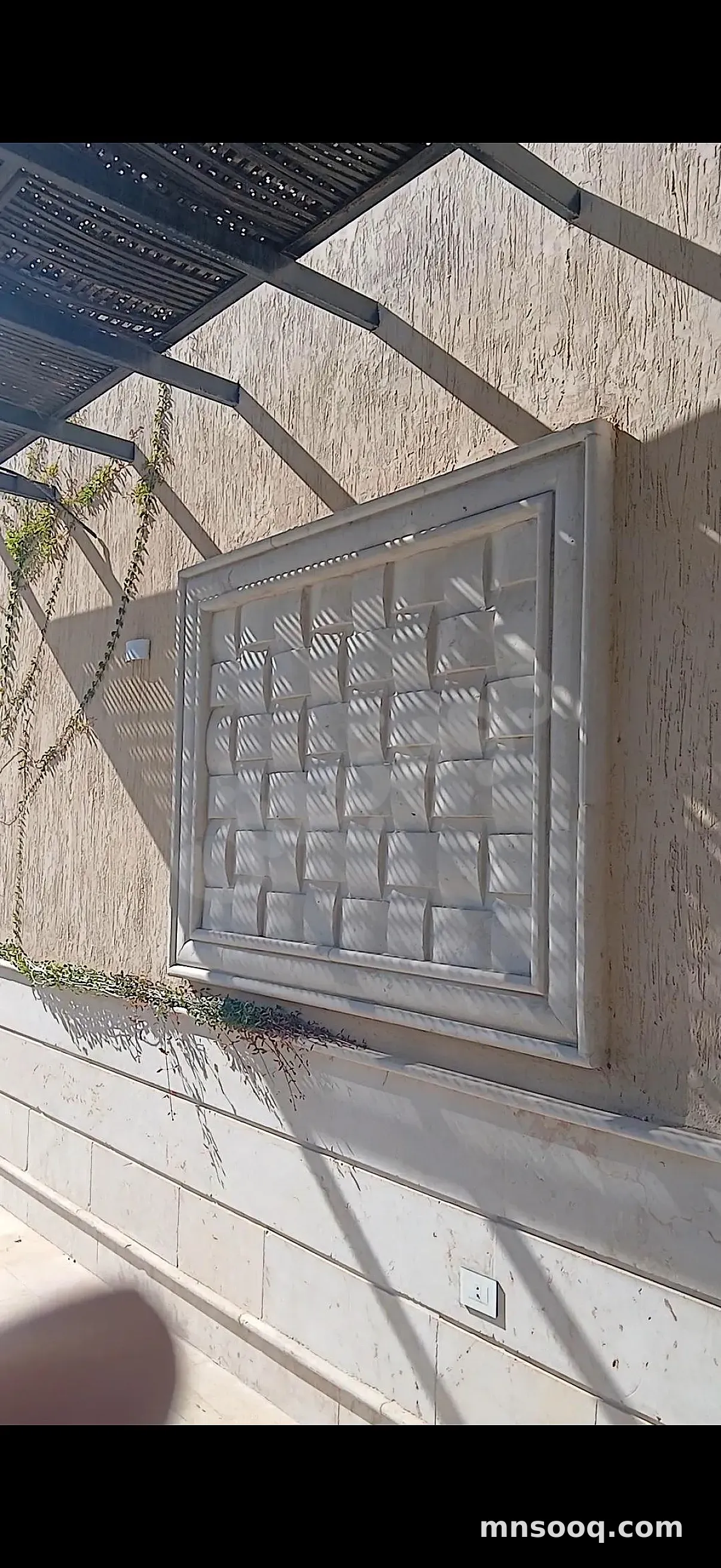 صورة الإعلان