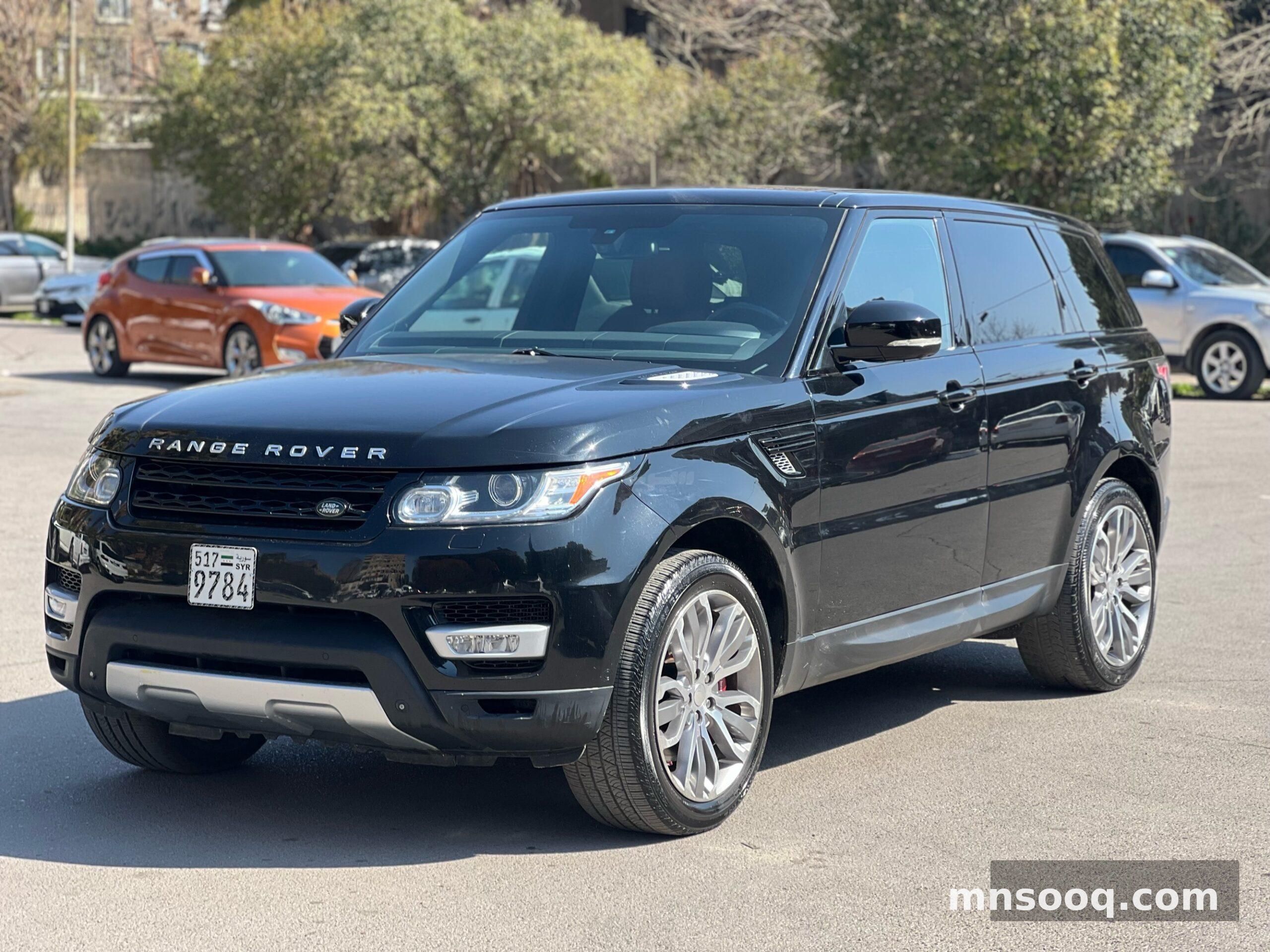 صورة الإعلان