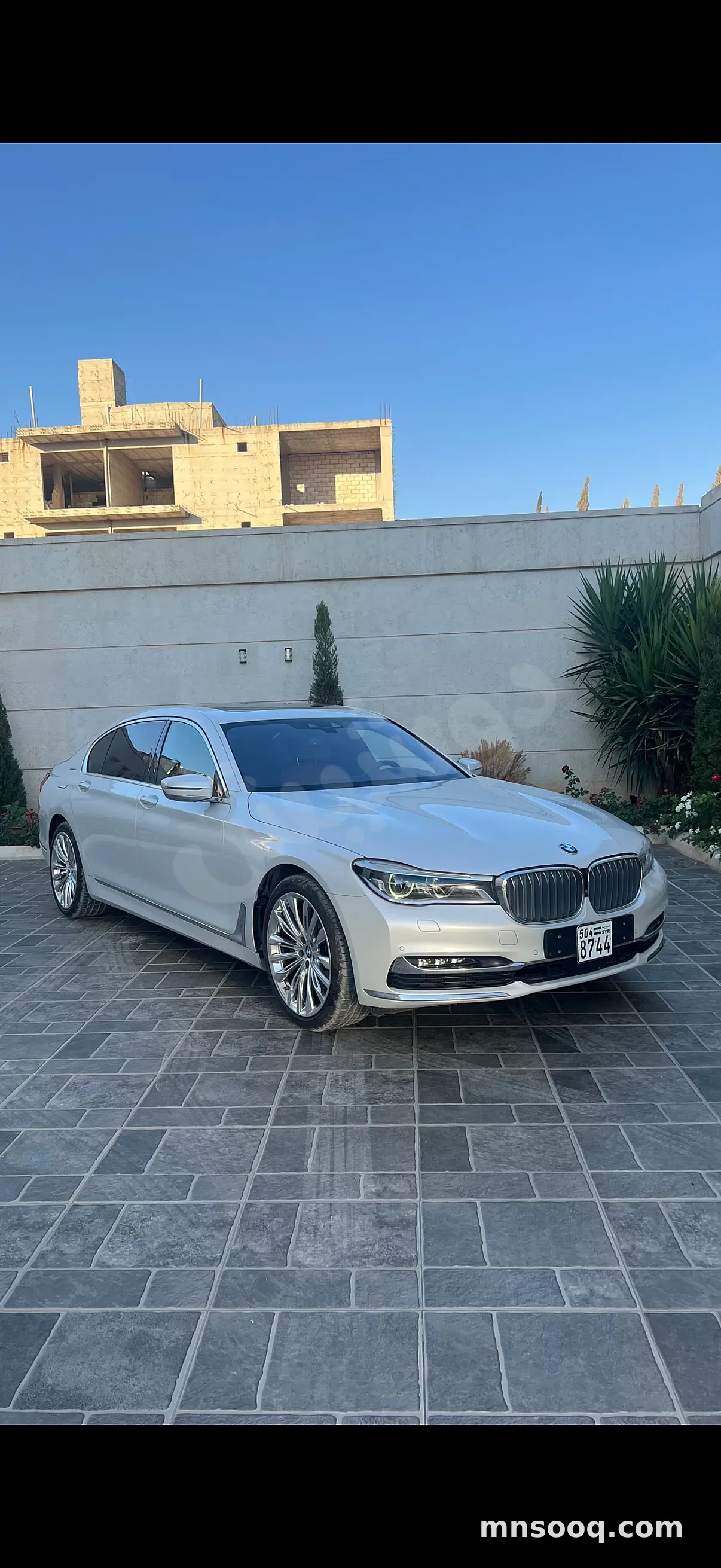 صورة الإعلان