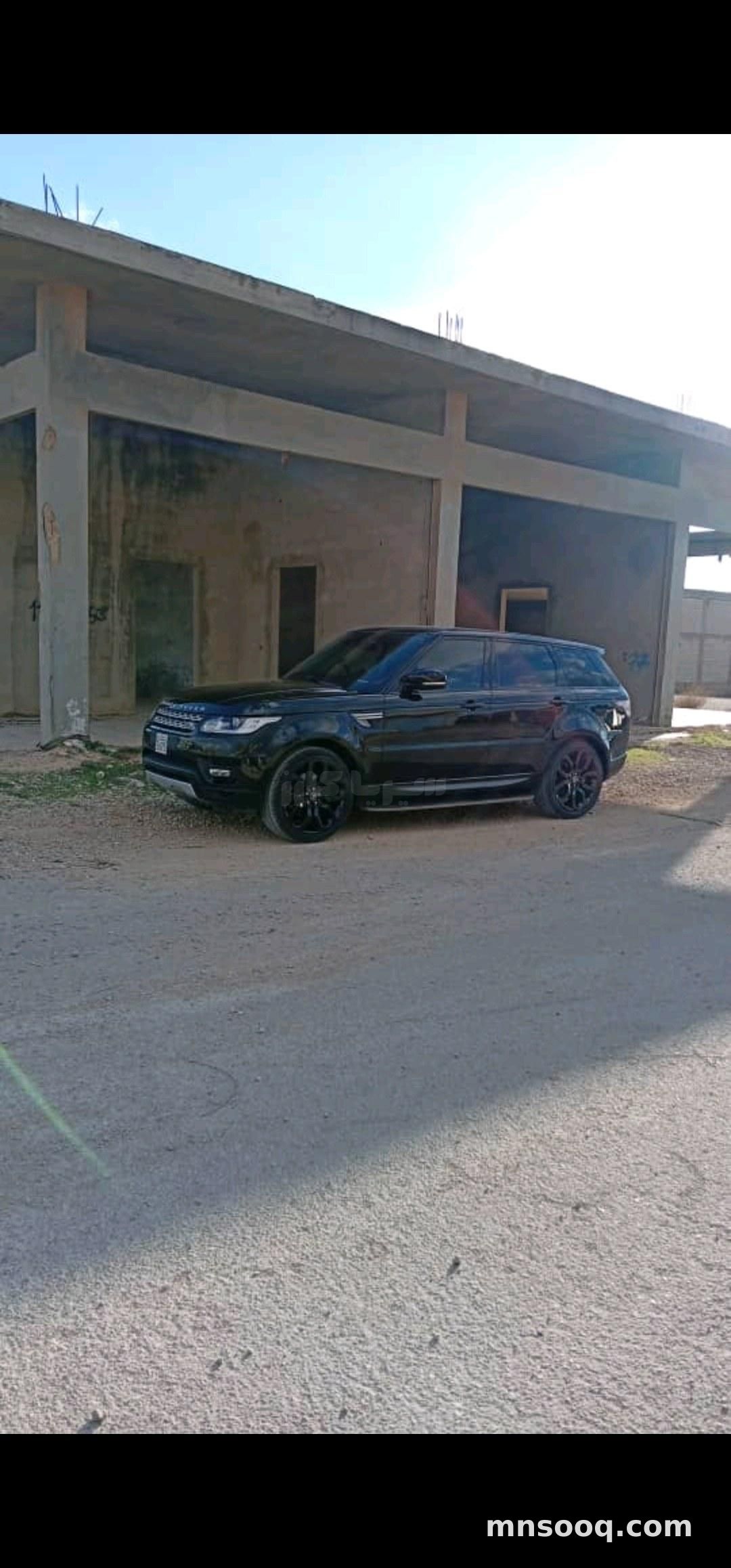 صورة الإعلان