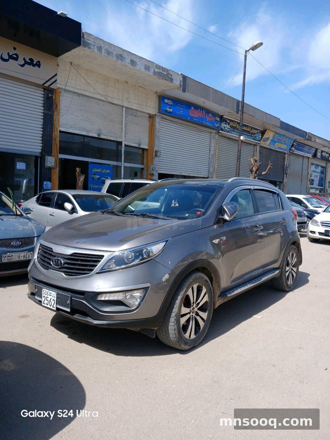 صورة الإعلان