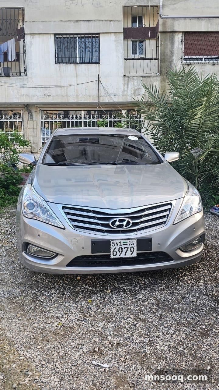 صورة الإعلان