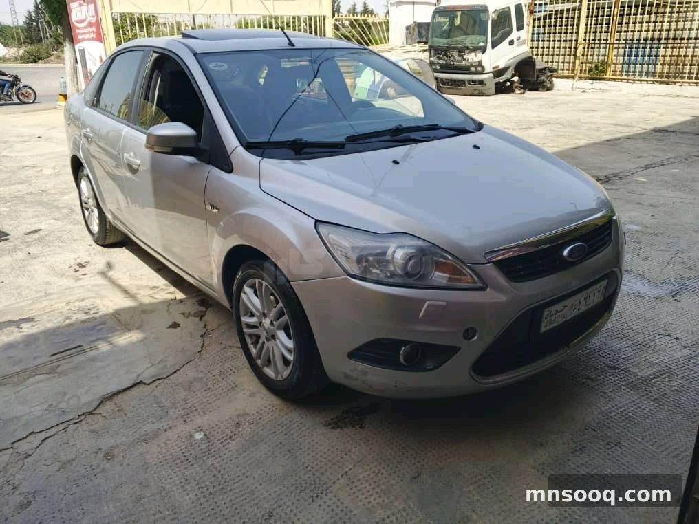 صورة الإعلان