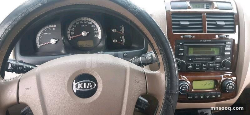 صورة الإعلان