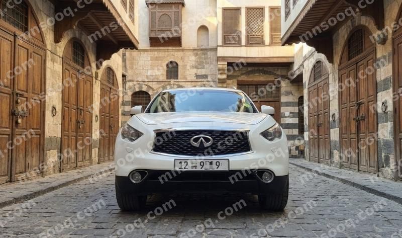 صورة الإعلان