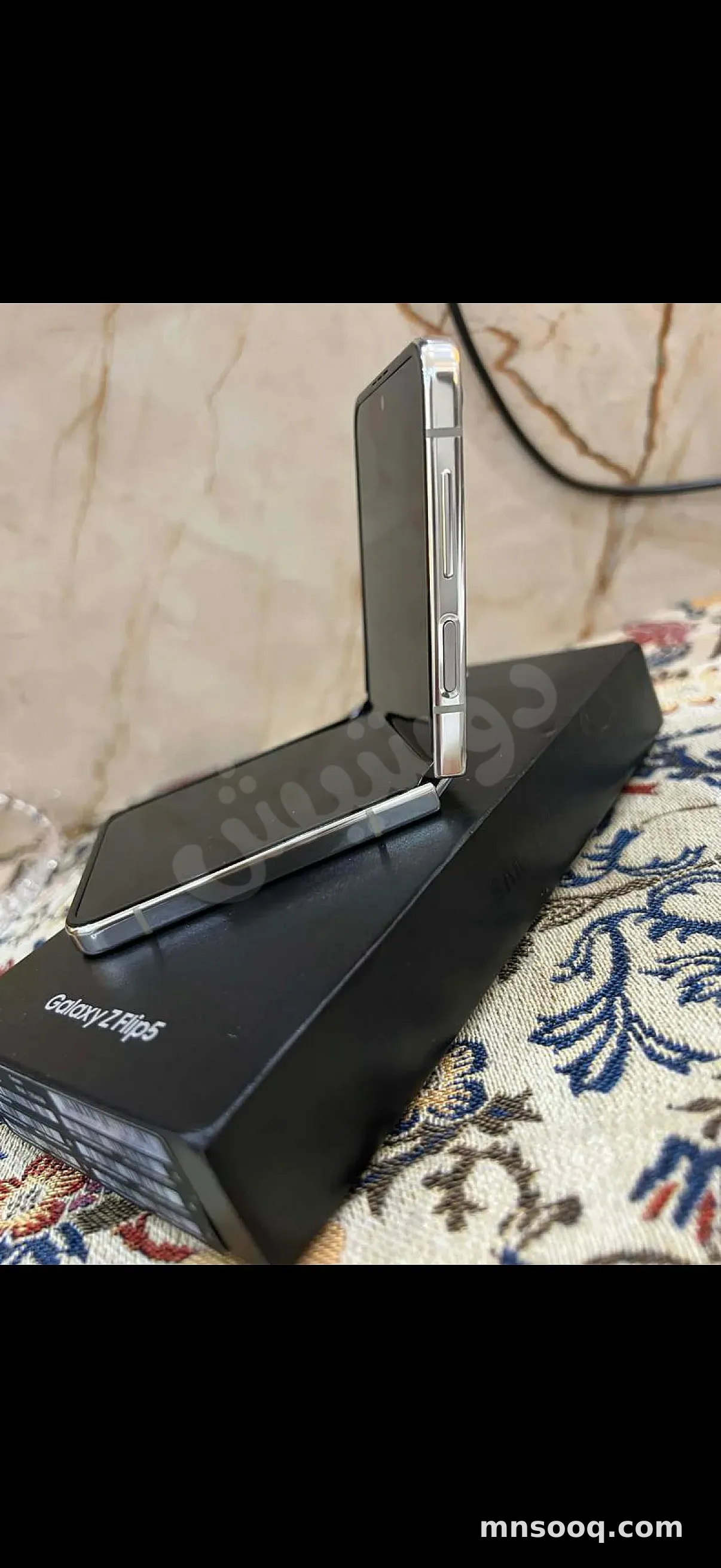 صورة الإعلان