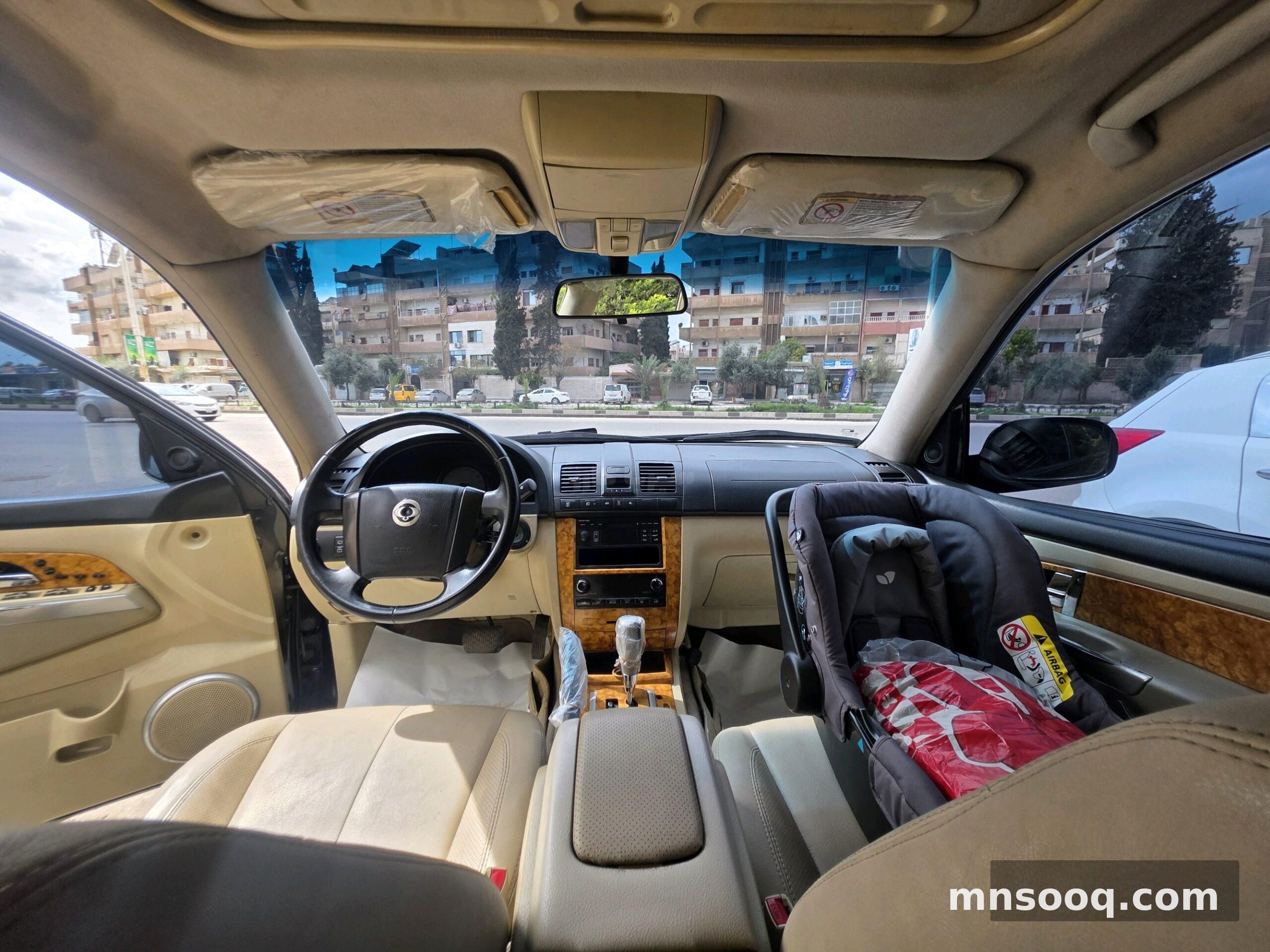 صورة الإعلان