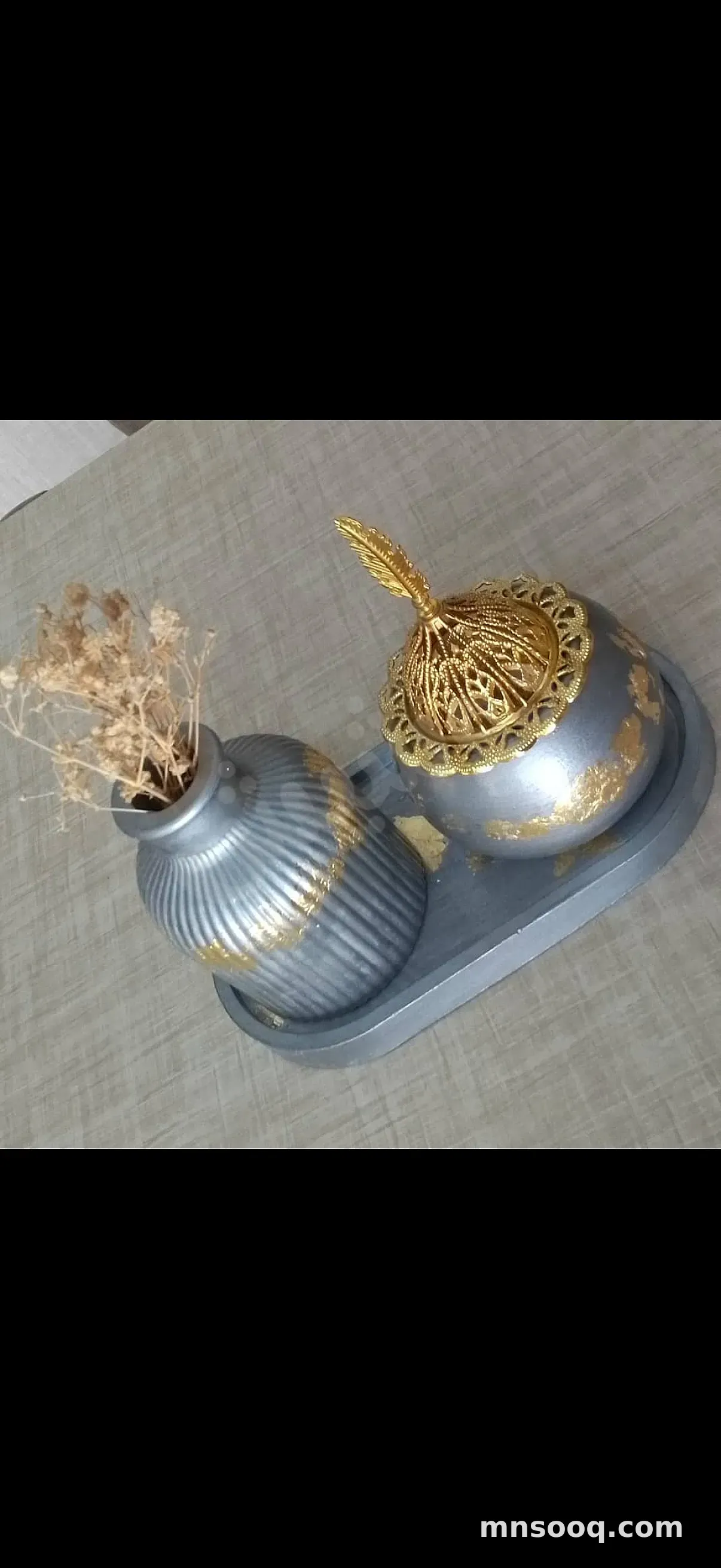 صورة الإعلان