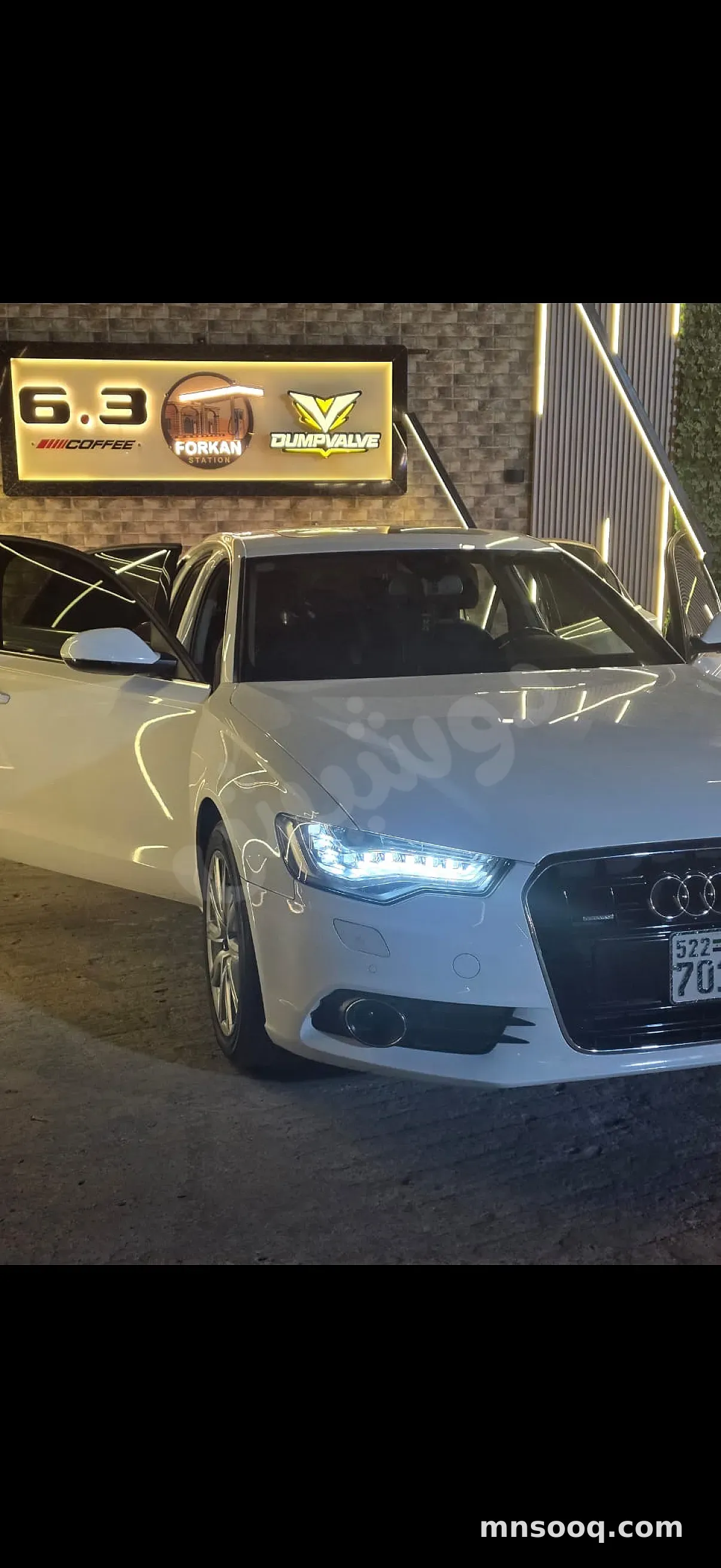 صورة الإعلان