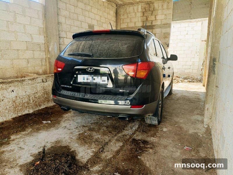 صورة الإعلان