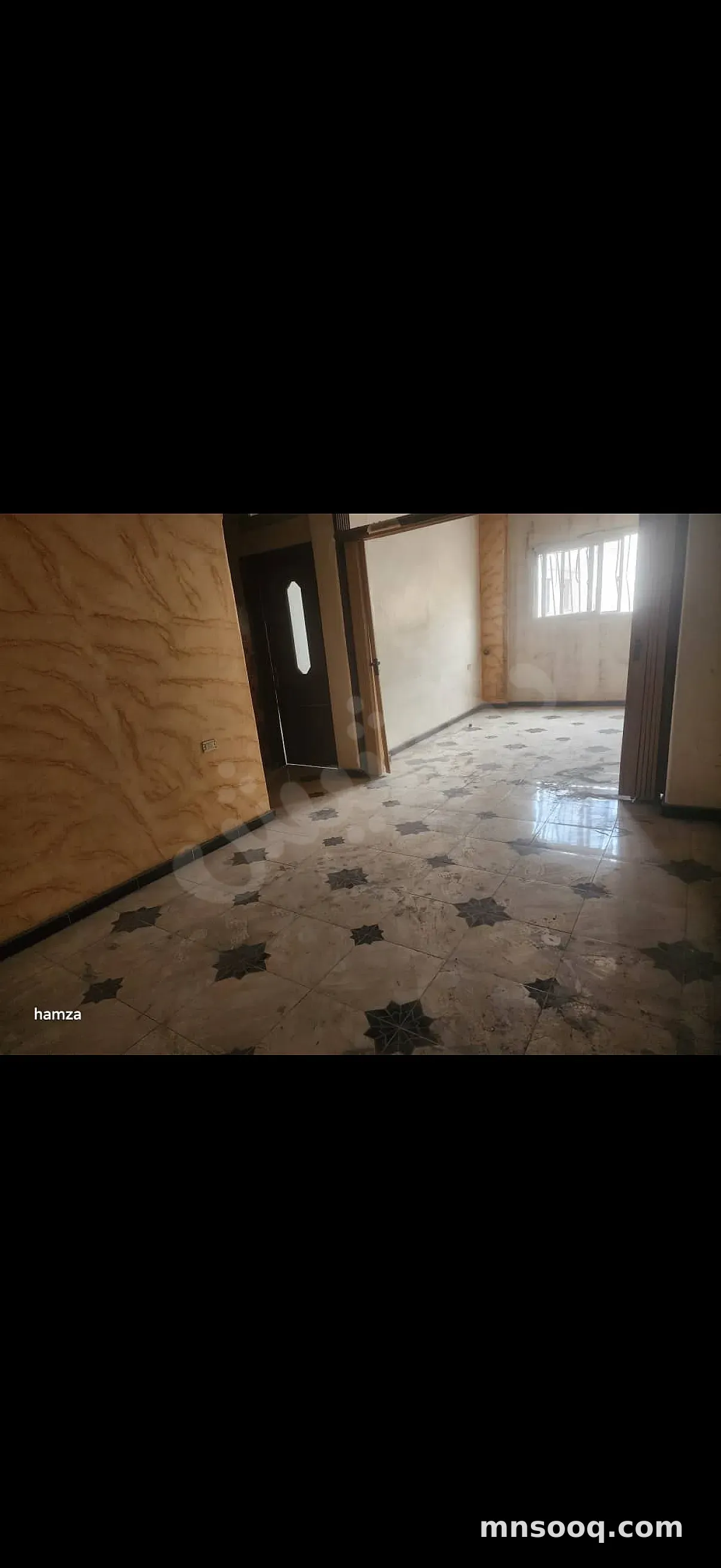 صورة الإعلان