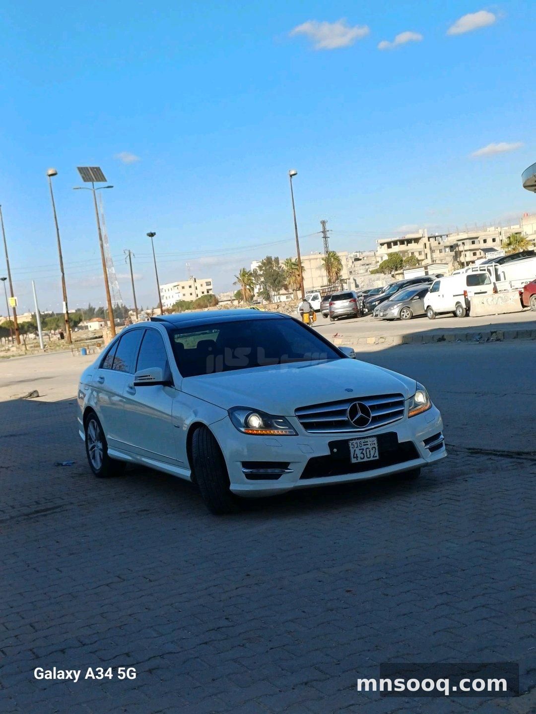 صورة الإعلان