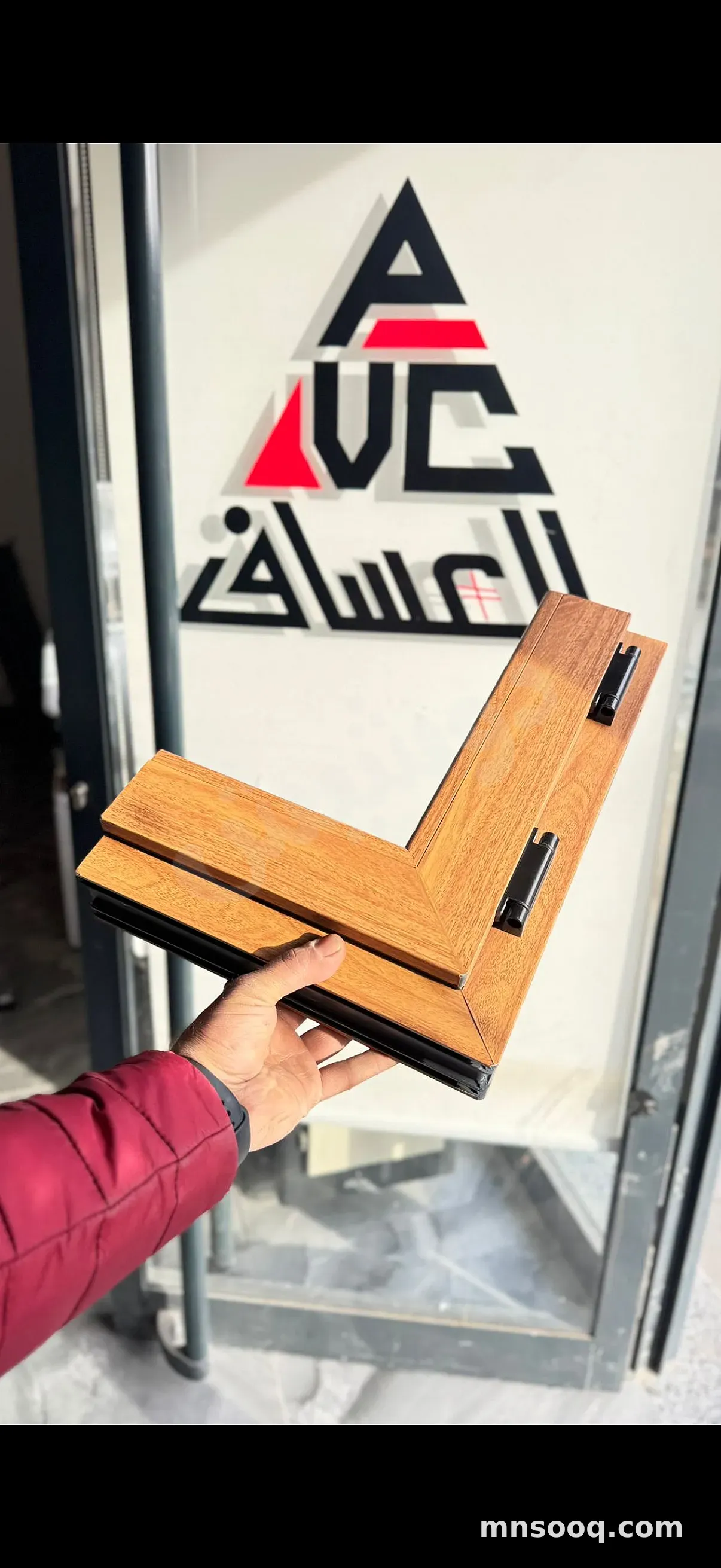 صورة الإعلان