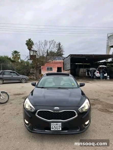 صورة الإعلان