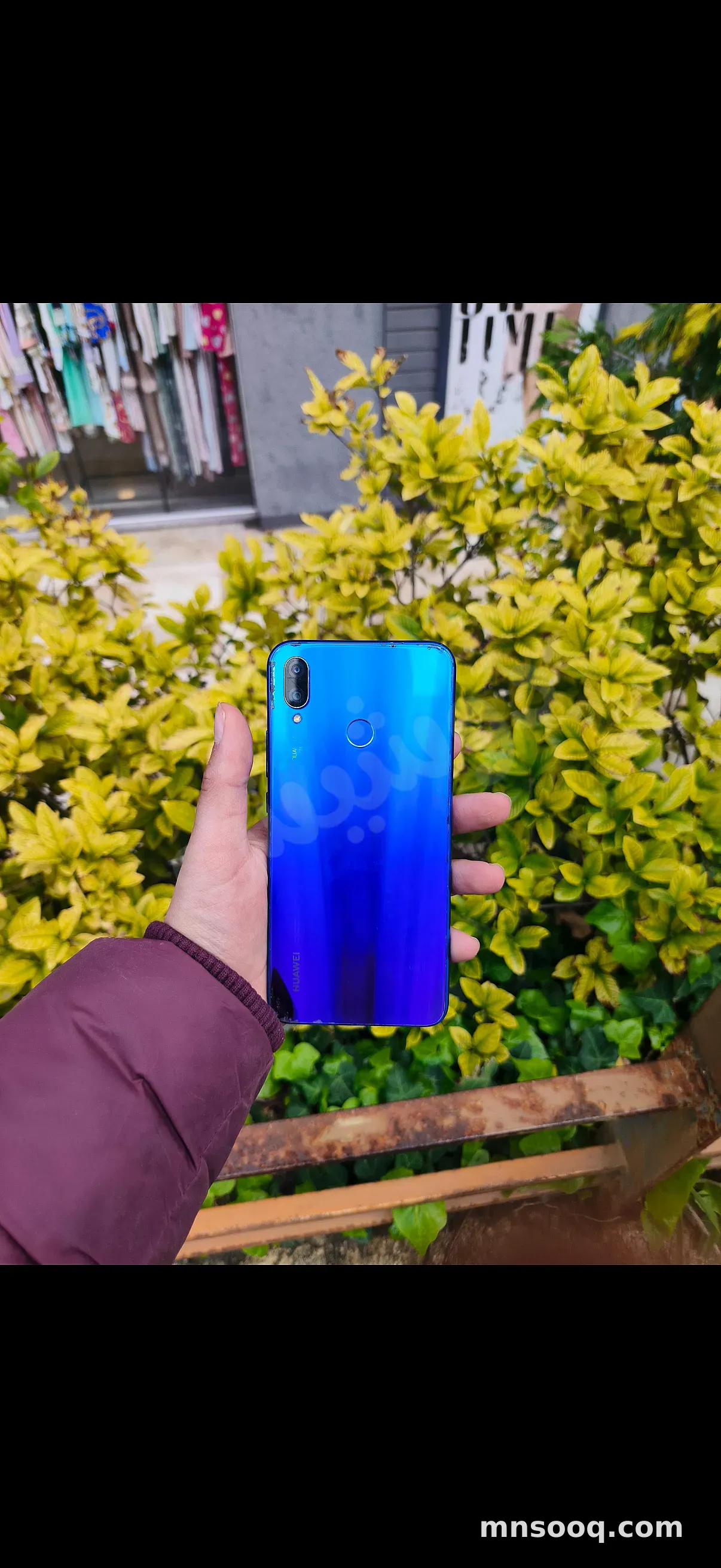 صورة الإعلان