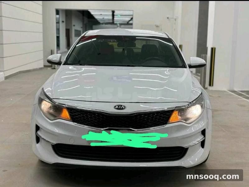 صورة الإعلان