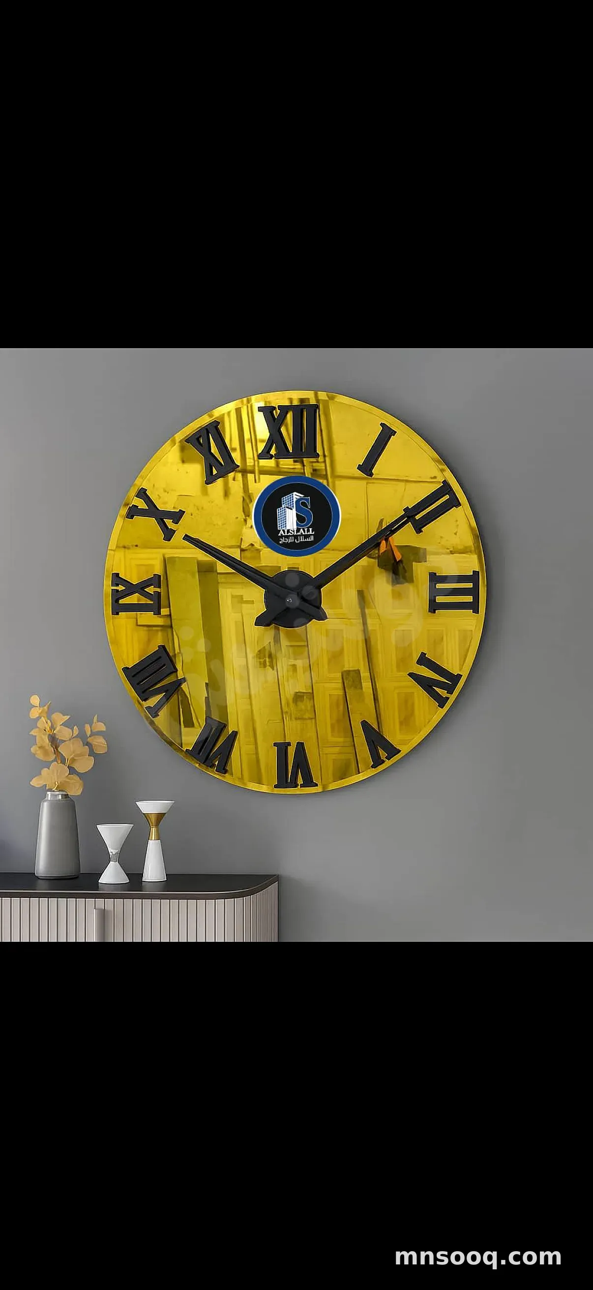 صورة الإعلان