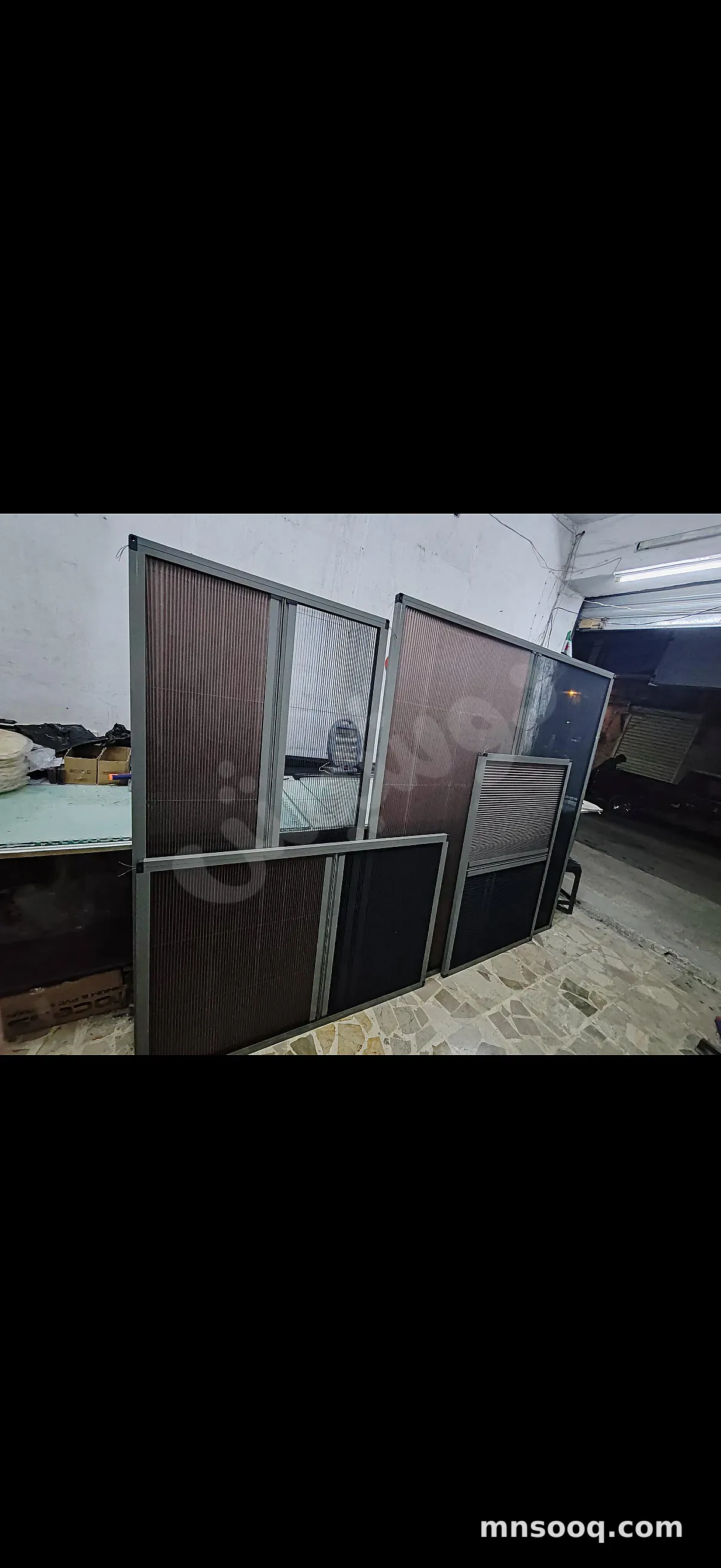 صورة الإعلان