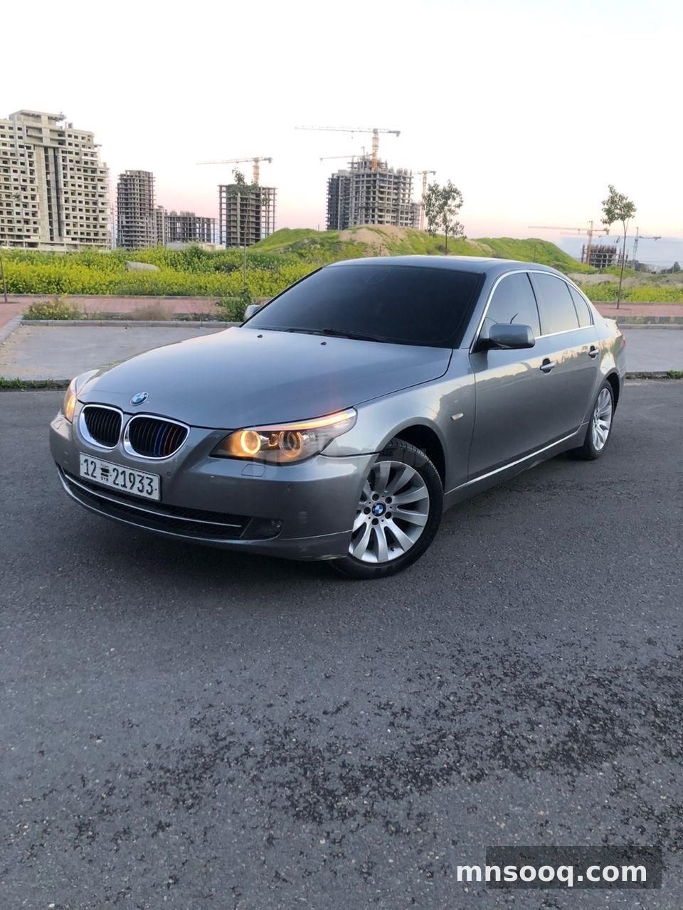 صورة الإعلان