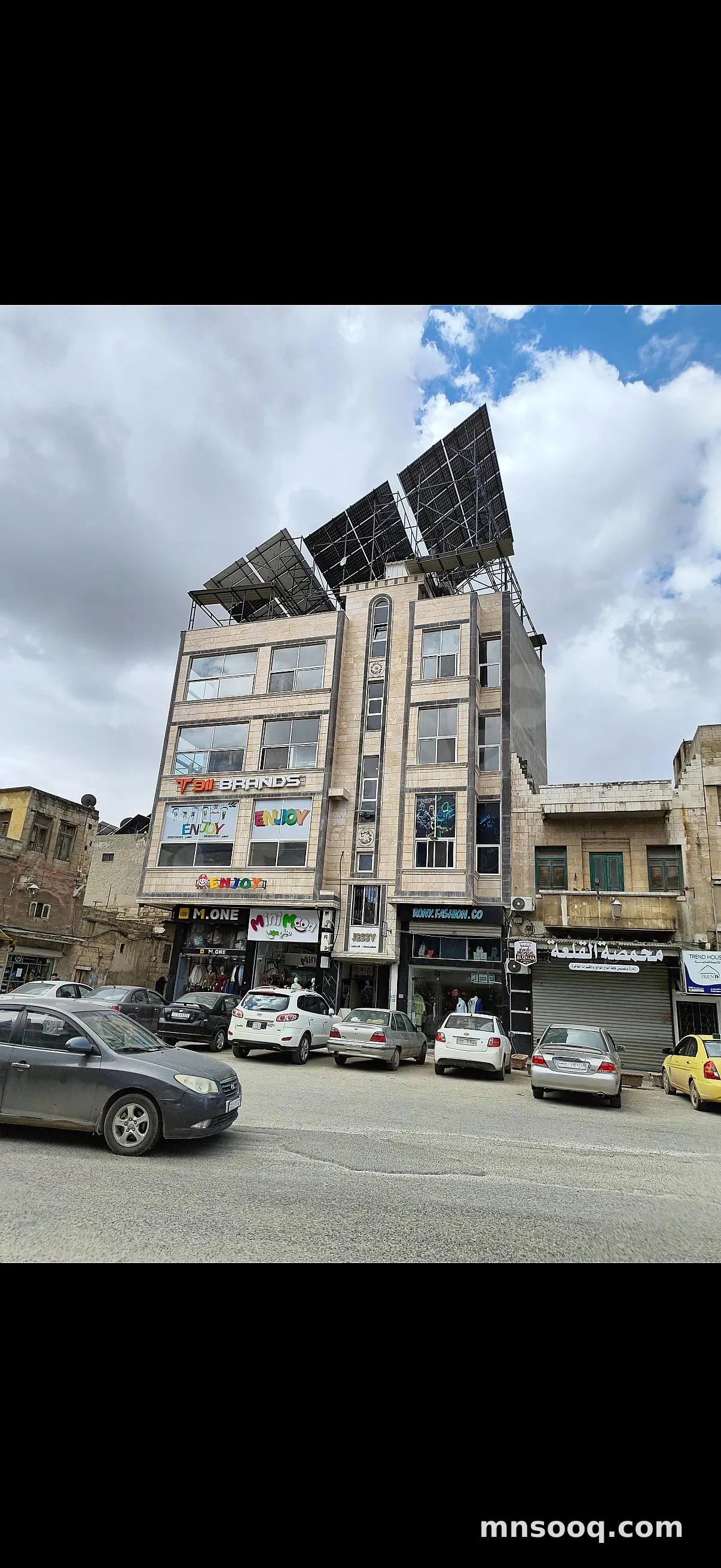 صورة الإعلان