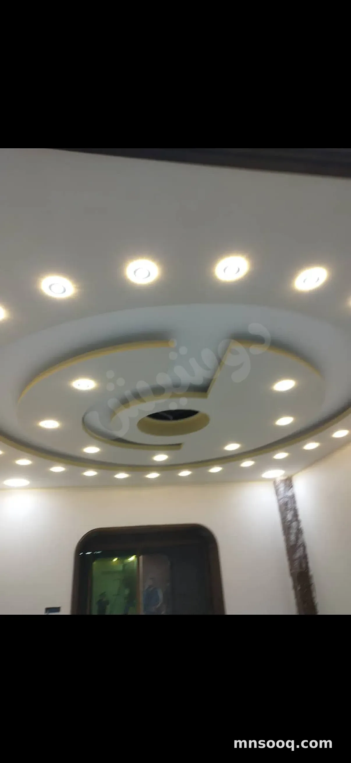 صورة الإعلان