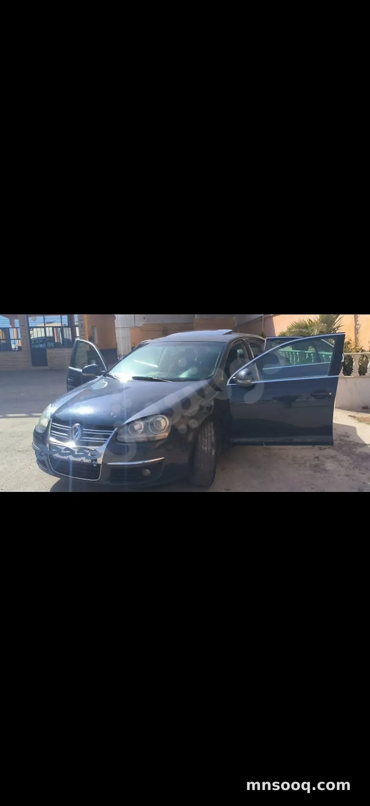 صورة الإعلان