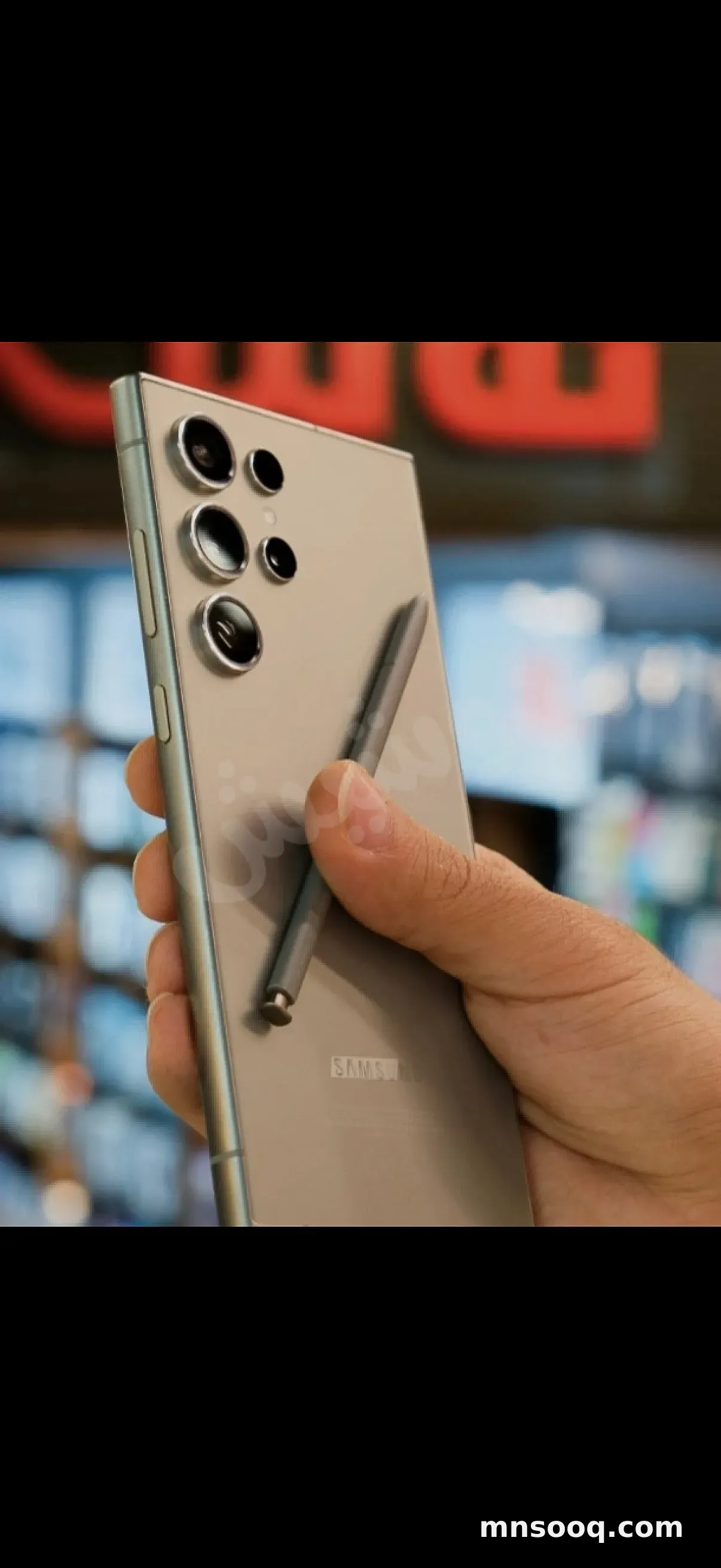 صورة الإعلان