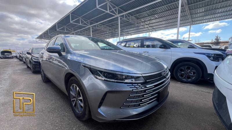 صورة الإعلان