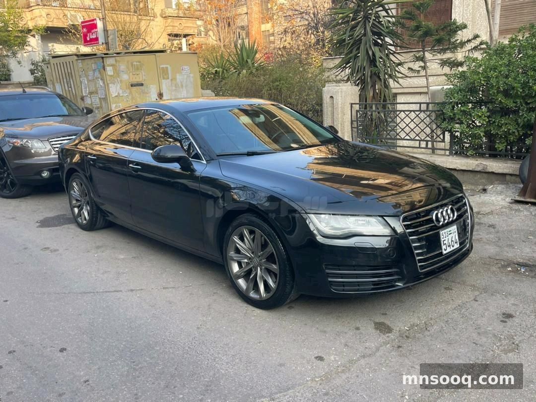 صورة الإعلان