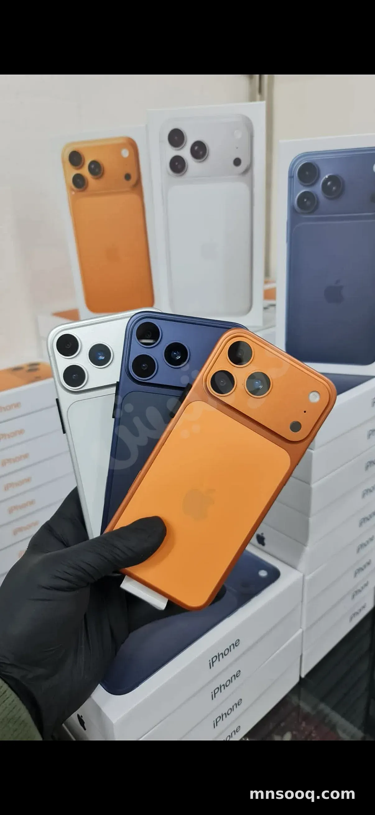 صورة الإعلان