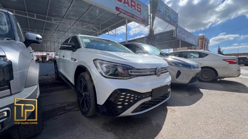 صورة الإعلان