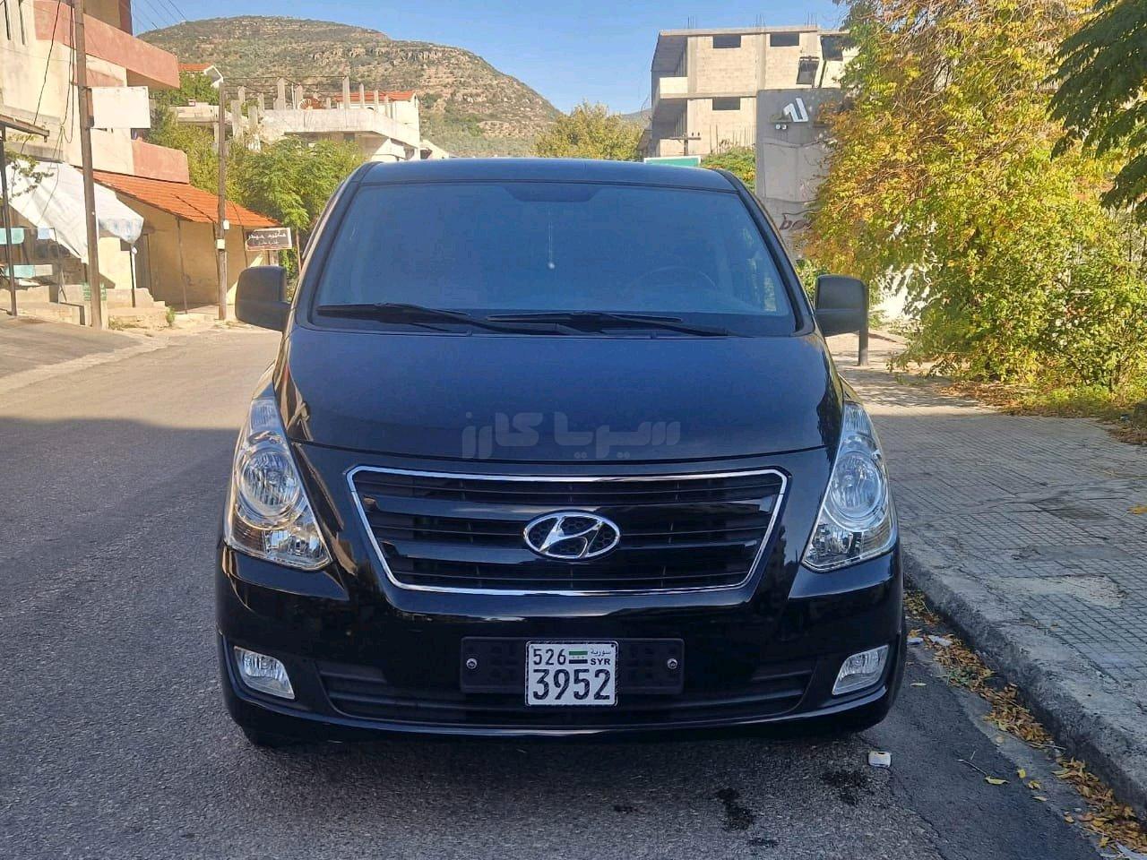 صورة الإعلان