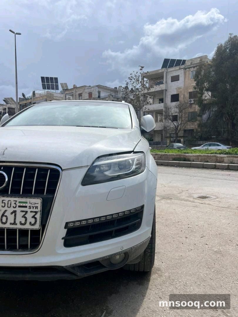 صورة الإعلان