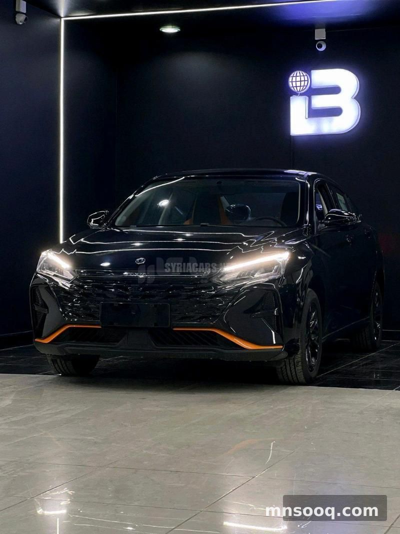 صورة الإعلان