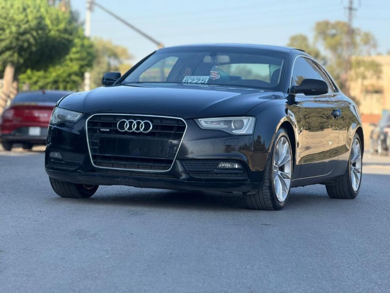 صورة الإعلان