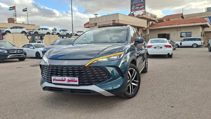 صورة الإعلان