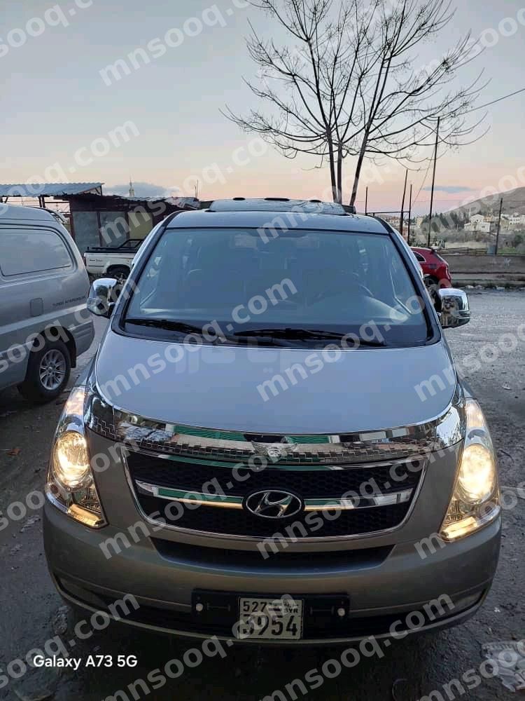 صورة الإعلان