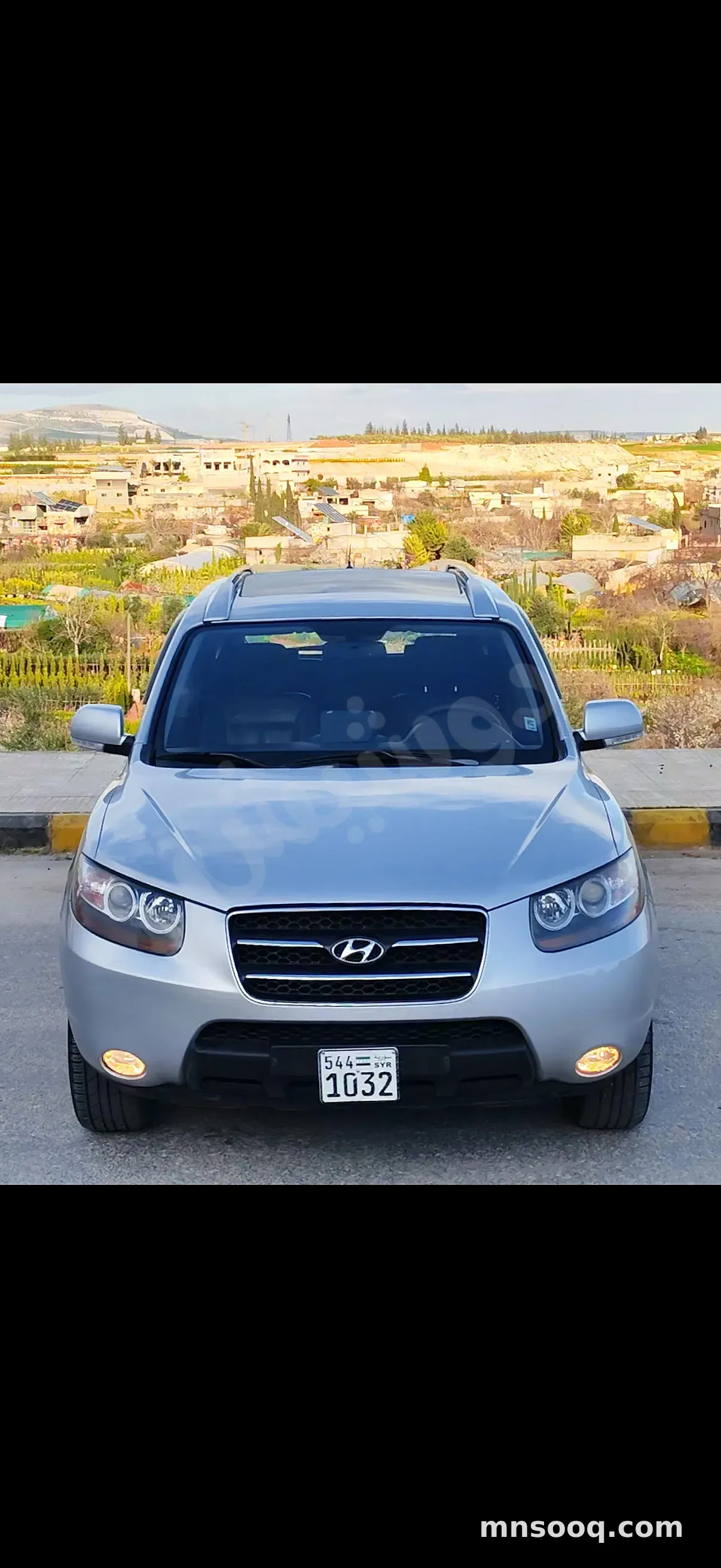 صورة الإعلان