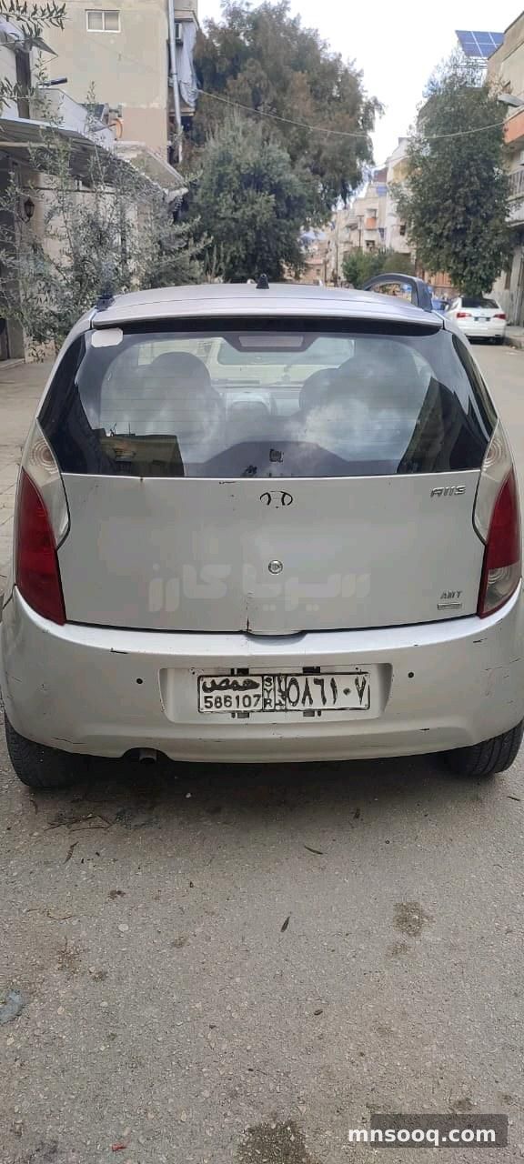 صورة الإعلان