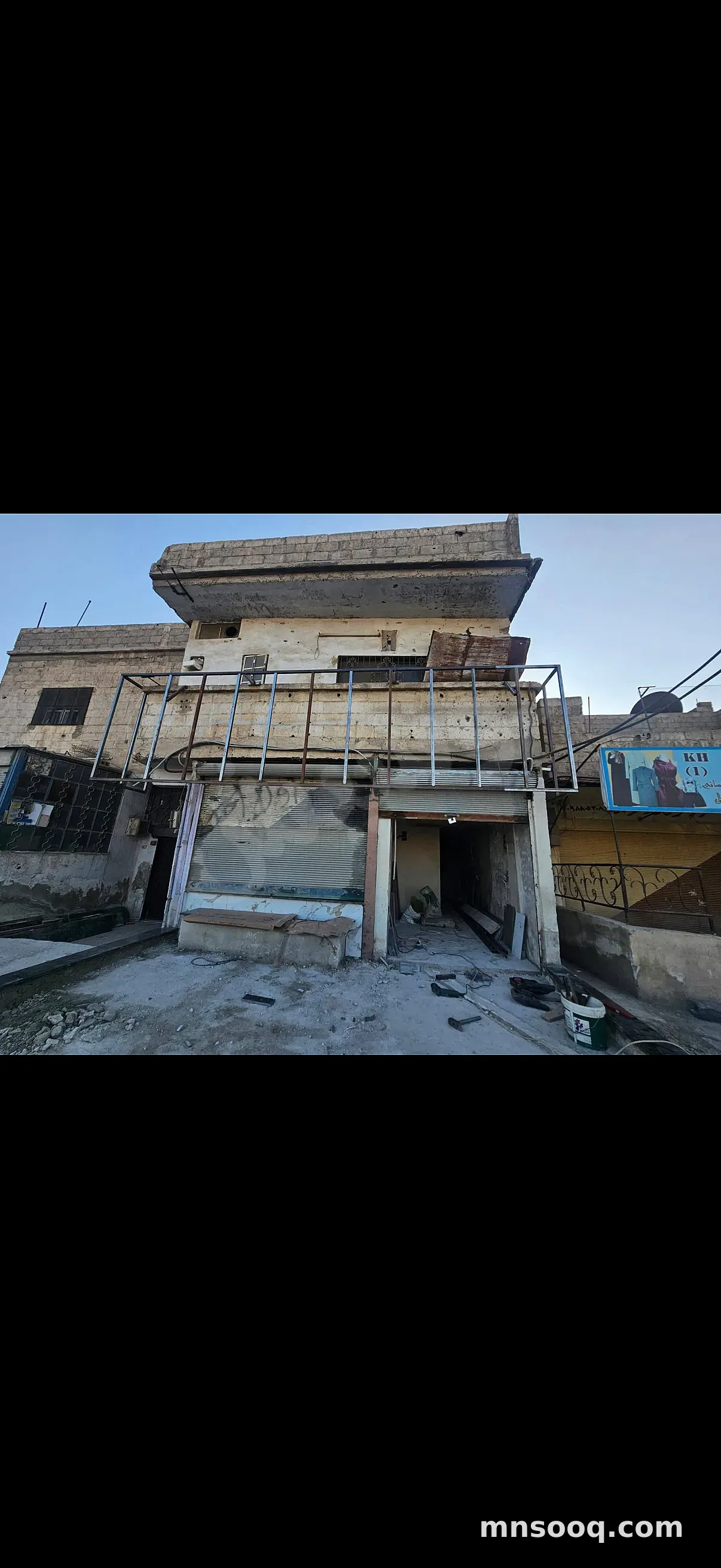 صورة الإعلان