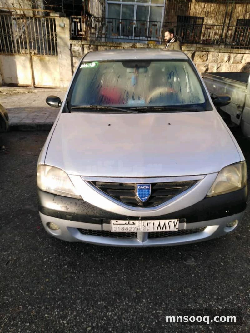 صورة الإعلان