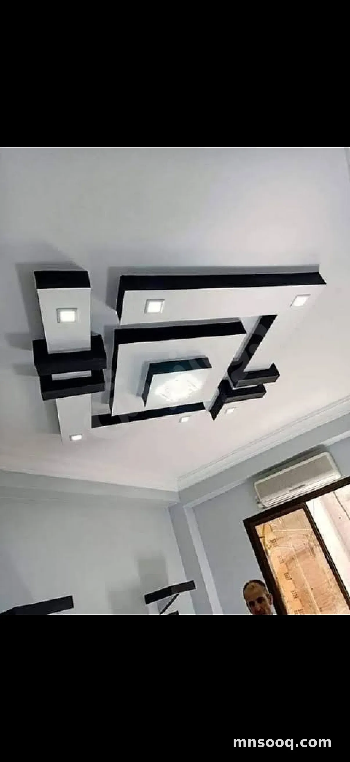 صورة الإعلان