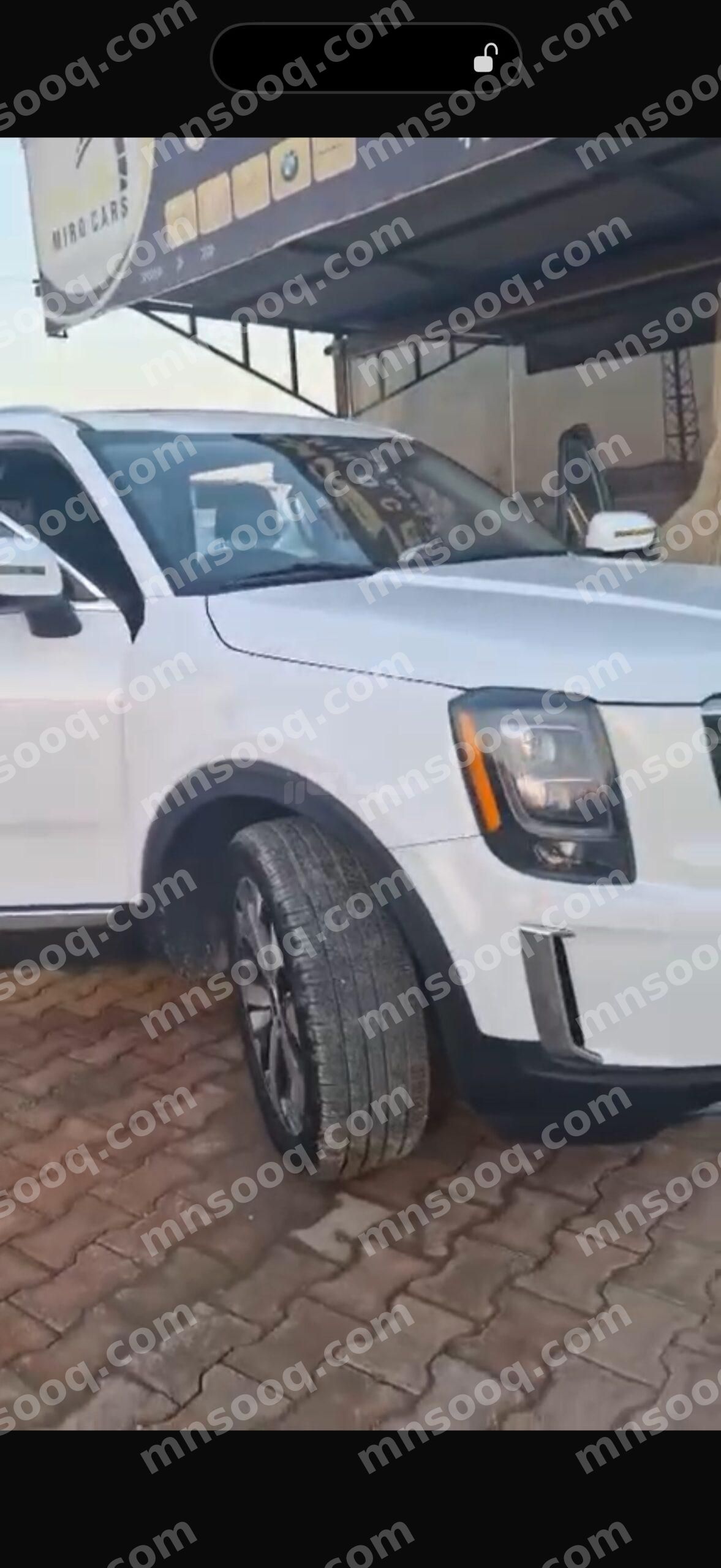 صورة الإعلان