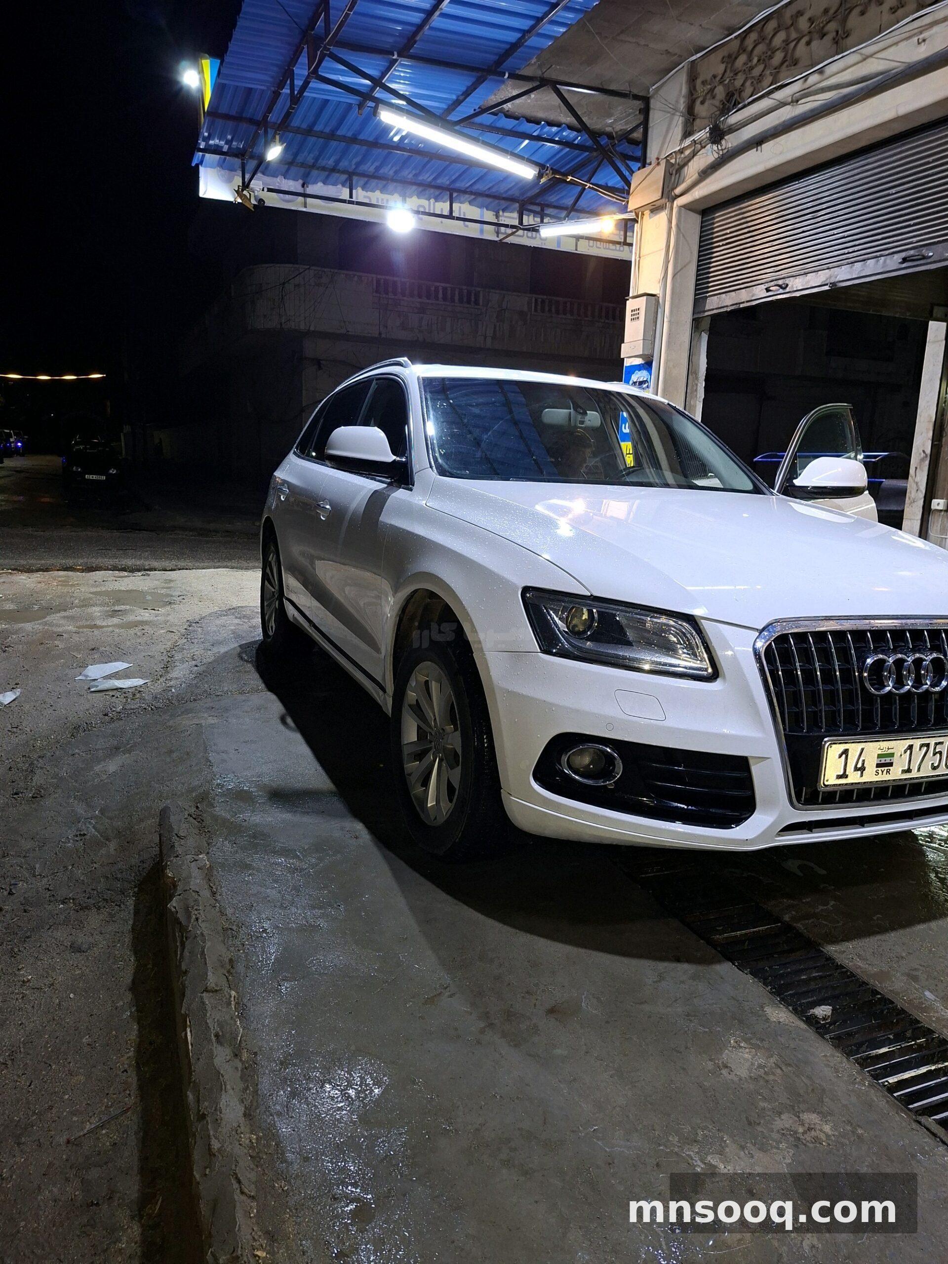 صورة الإعلان