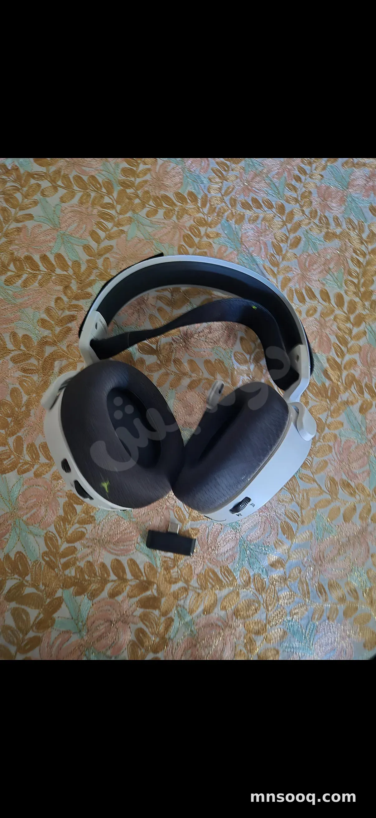 صورة الإعلان