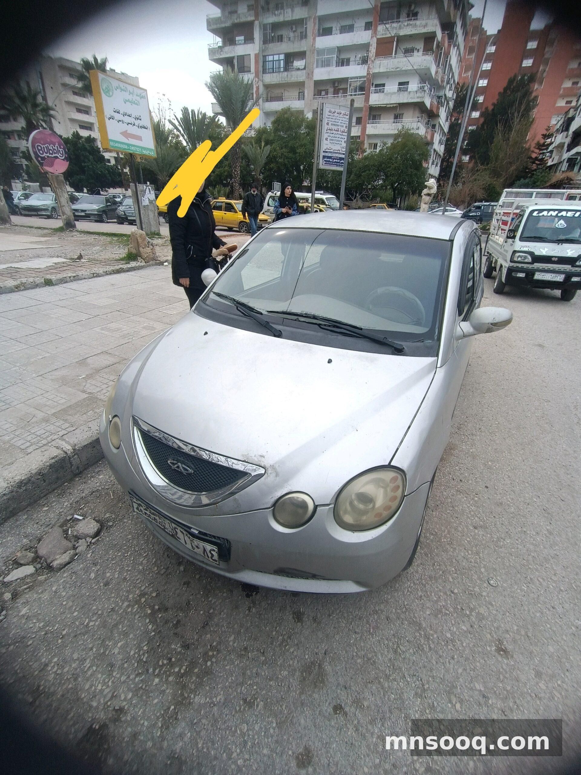 صورة الإعلان