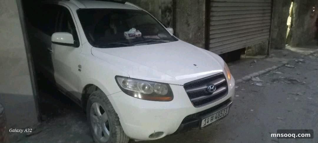 صورة الإعلان