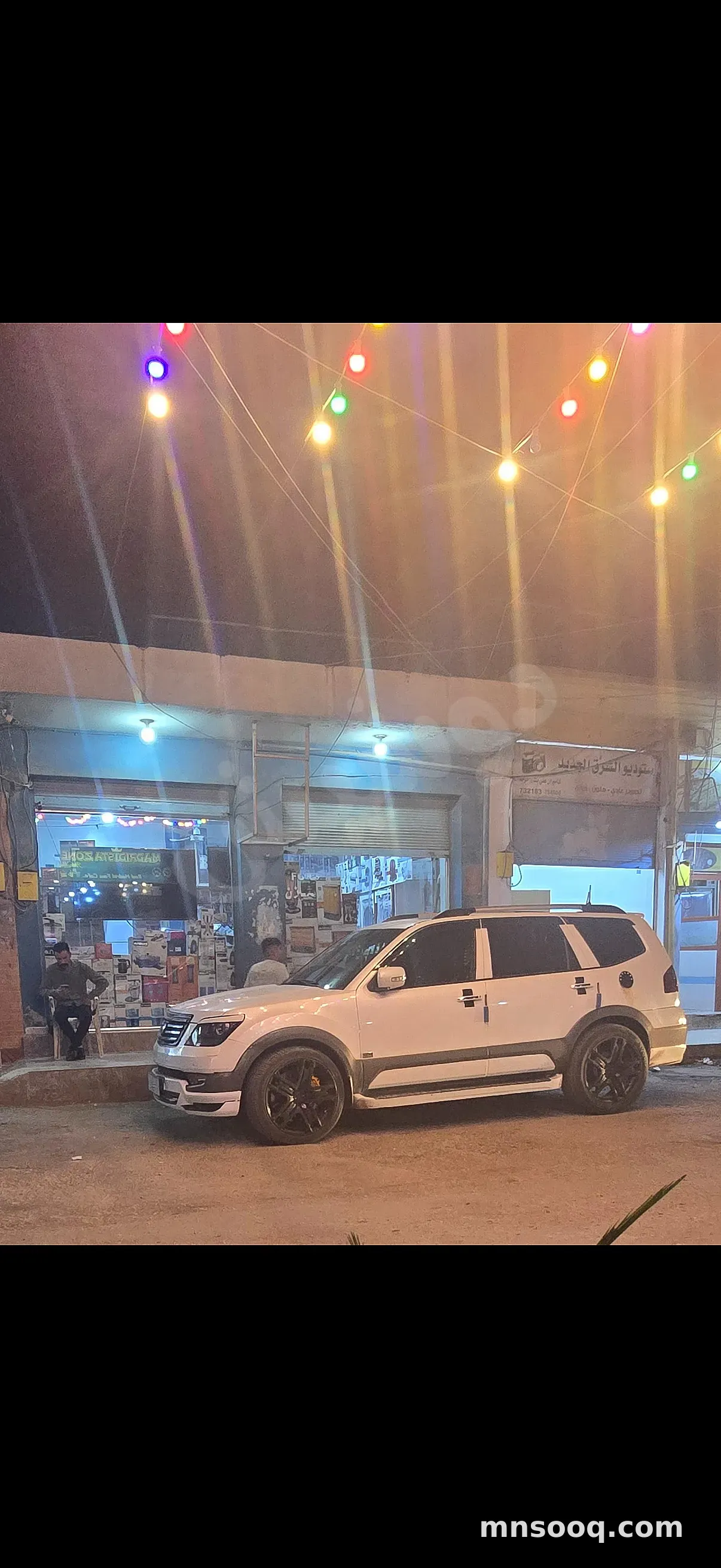 صورة الإعلان