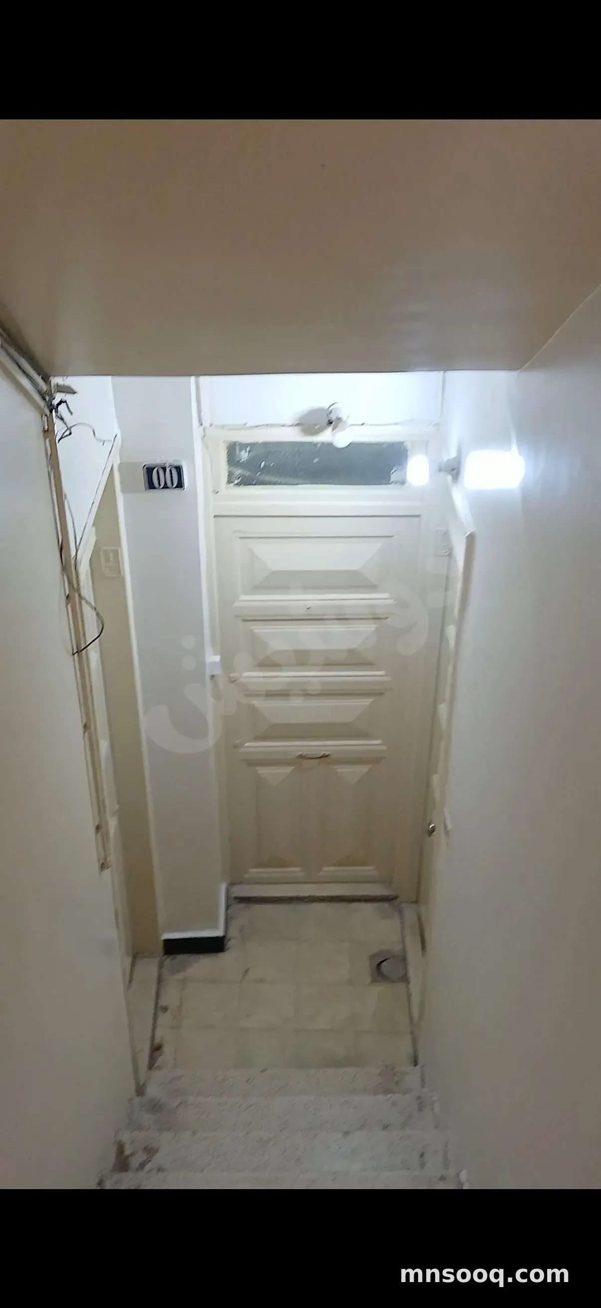 صورة الإعلان