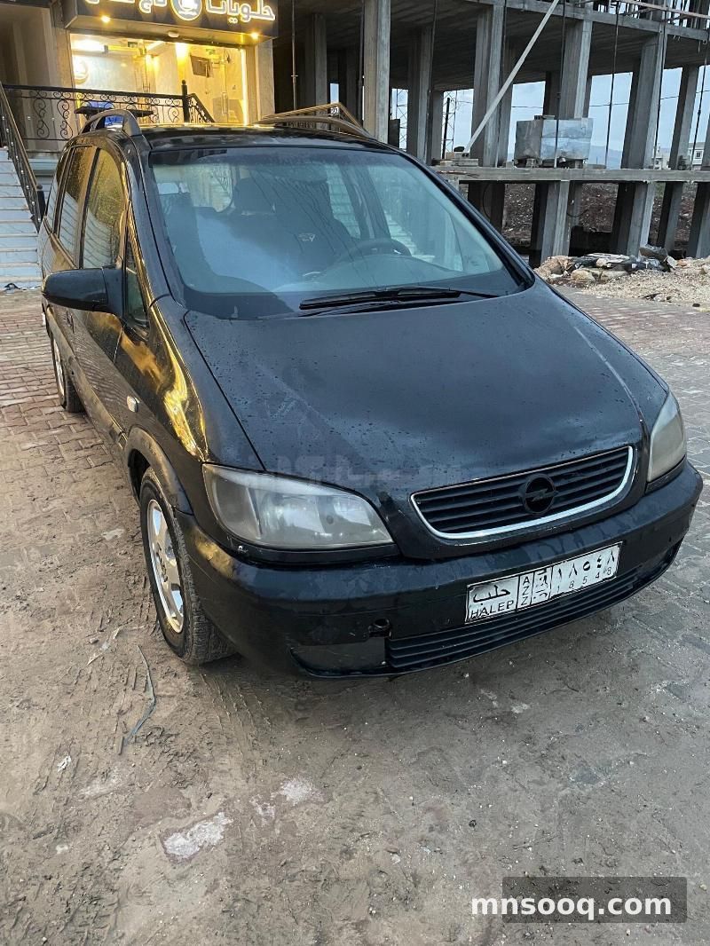 صورة الإعلان